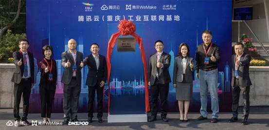 微信图片_20210430173929