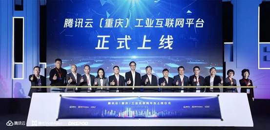 微信图片_20210430173953