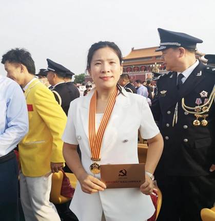 微信图片_20210702084618