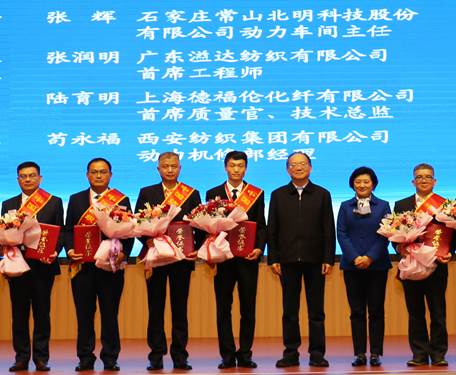 微信图片_20211027141906