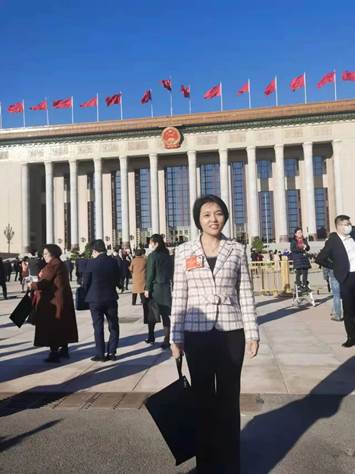 微信图片_20220309164640