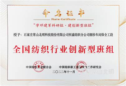 微信图片_20230322103151