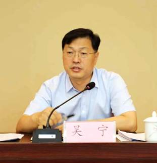 微信图片_20230620114309